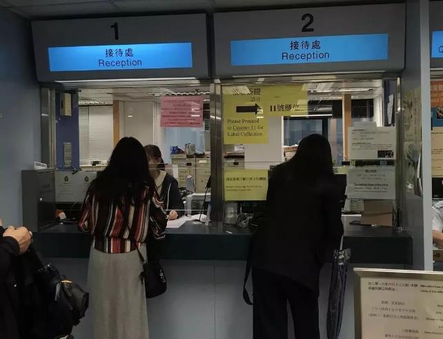怎样办理去中国香港留学签证